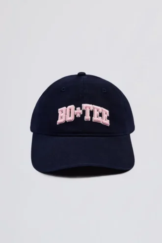 Baseballcap i klassisk marineblå