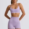 Super Sculpt sømløse minishorts i Soft Lilac